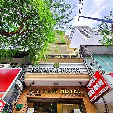 Hai Nam Hotel Saigon โฮจิมินห์ซิตี้ ภายนอก รูปภาพ