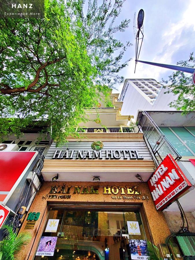 Hai Nam Hotel Saigon โฮจิมินห์ซิตี้ ภายนอก รูปภาพ